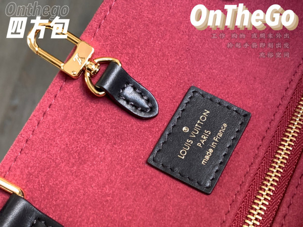 l**is V*t*n onthego mm