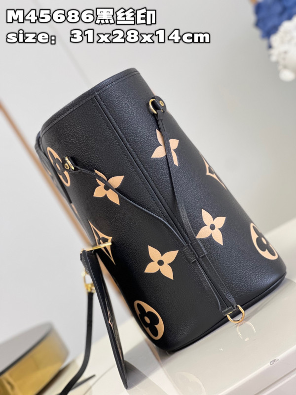 l**is V*t*n neverfull mm