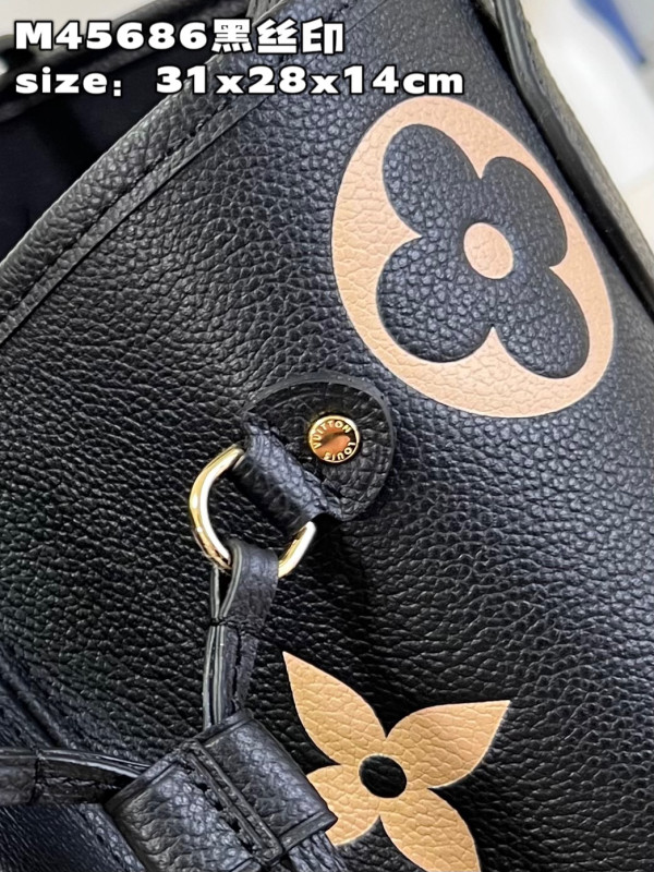 l**is V*t*n neverfull mm