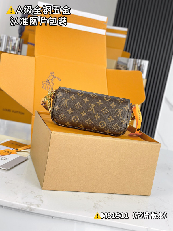 l**is V*t*n wallet on chain ivy