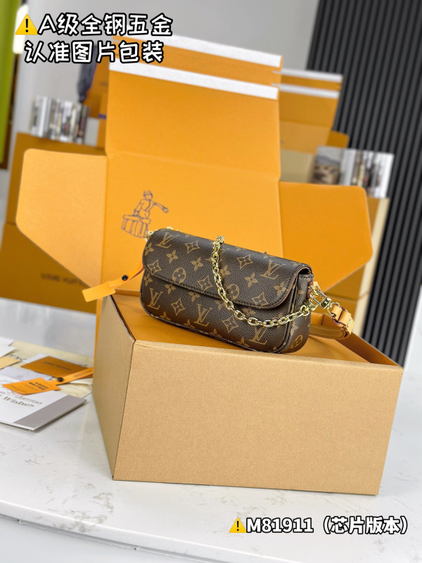 l**is V*t*n wallet on chain ivy